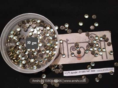 কুন্দন - কালার - গোল - আকাশী