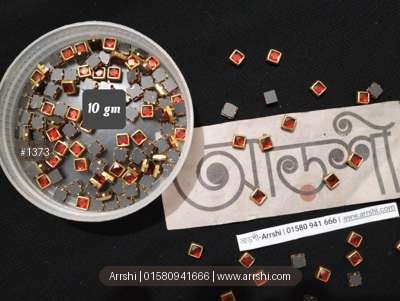 কুন্দন - কালার - স্কয়ার