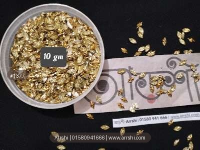 কুন্দন - কালার - ডায়মন্ড