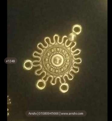 মেটাল - ঝুমকা