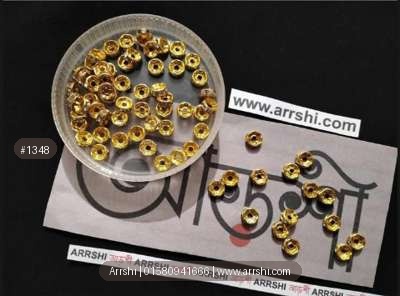 রিং বিডস