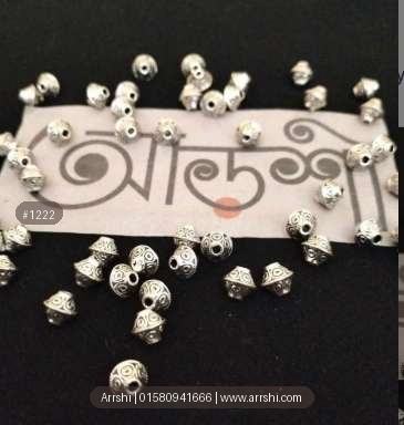 মেটাল - চার্ম