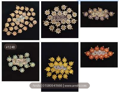 মেটাল - ফুল - কালার