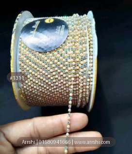 স্টোন চেইন - মাল্টিকালার