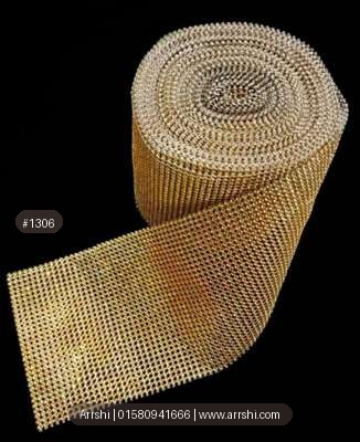 লেইস - গোল্ডেন