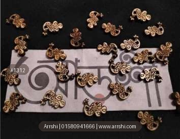 কাঠ গহনা