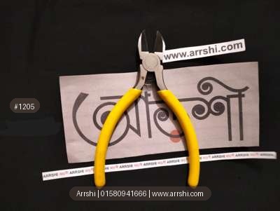 প্লায়ার্স - কাটিং