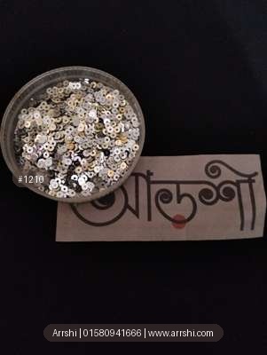 চুমকি - সিলভার