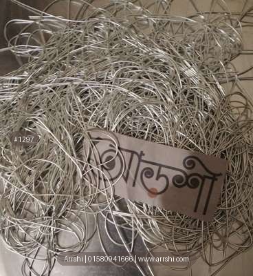 স্প্রিং / ডপটা - সিলভার