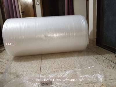 বাবল পেপার