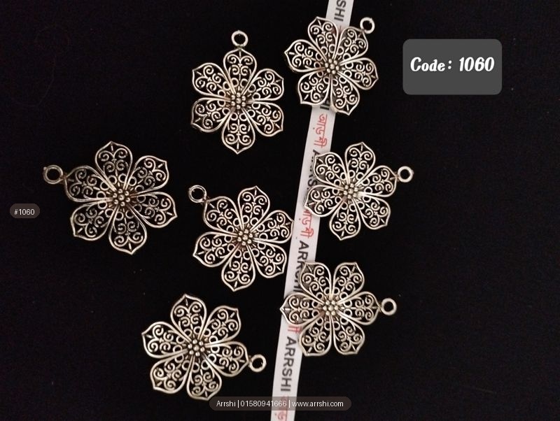 মেটাল - ফুল