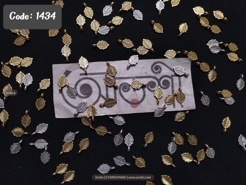 মেটাল - পাতা - সিলভার / গোল্ডেন