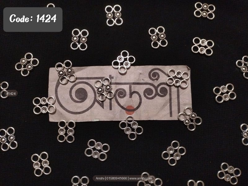 মেটাল - ফুল