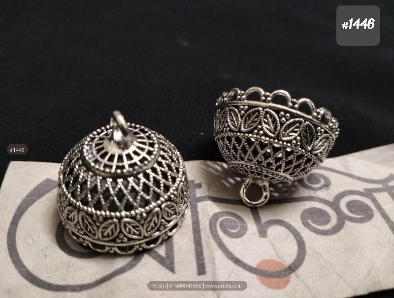 ঝুমকা - বড়