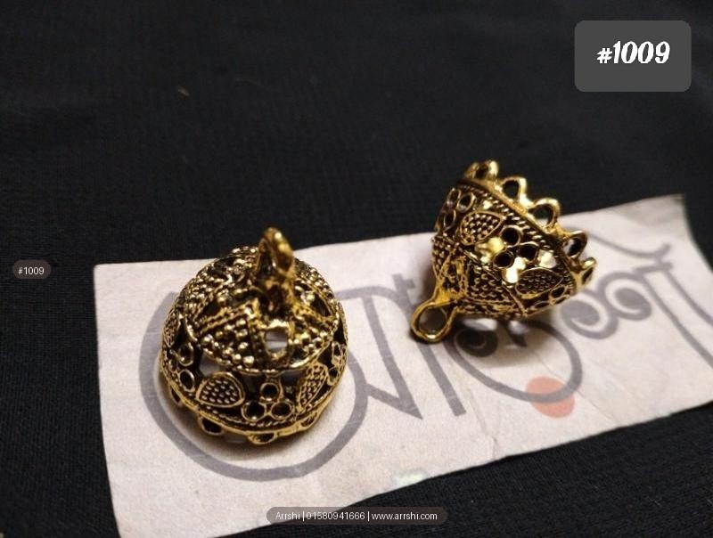 ঝুমকা - বড়