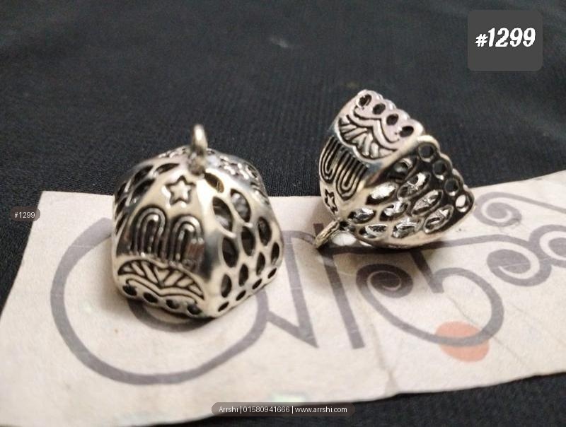 ঝুমকা - বড়