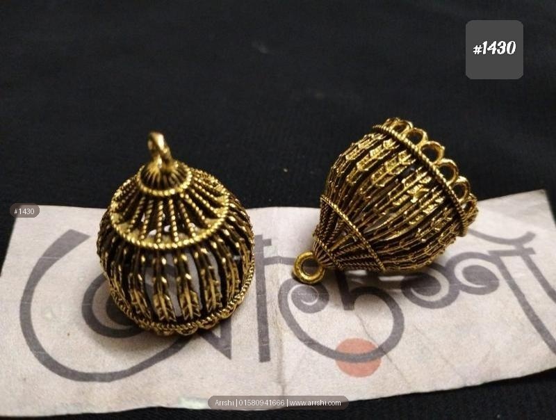 ঝুমকা - বড়