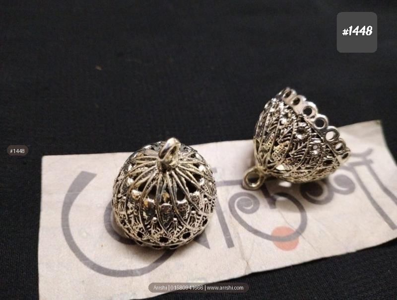 ঝুমকা - বড়