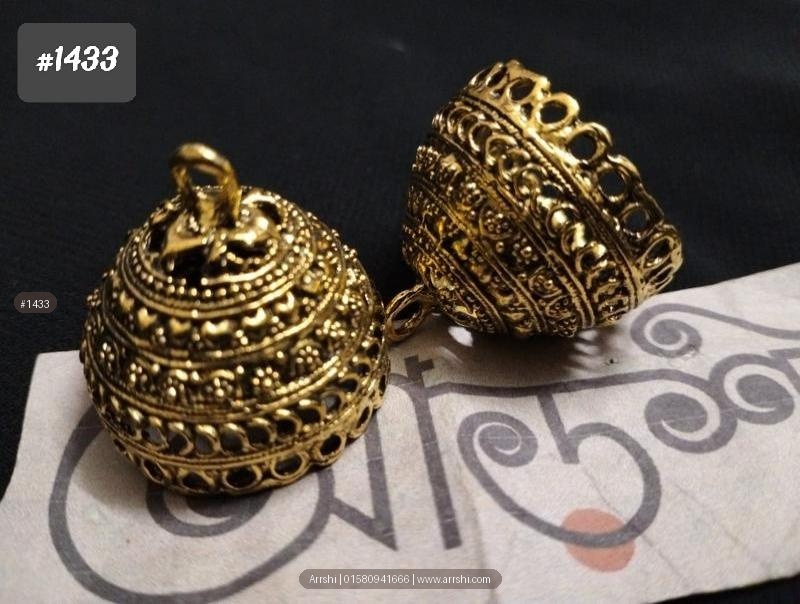 ঝুমকা - বড়