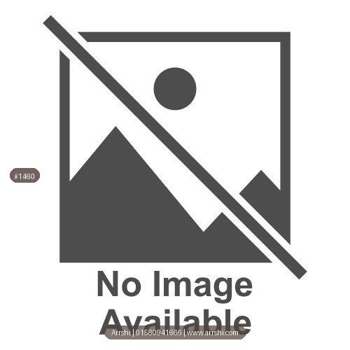 N/A (Stock Out Item)