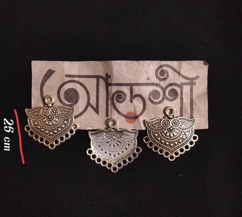 মেটাল গহনা