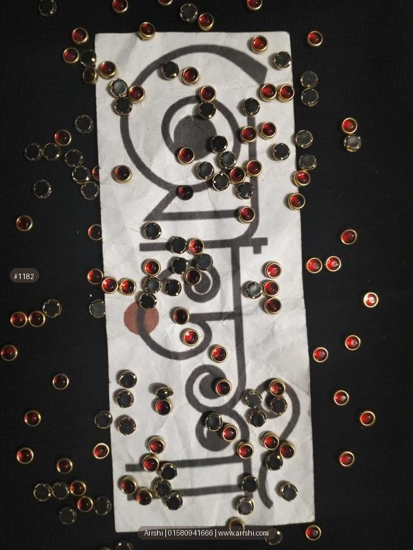 কুন্দন - কালার - গোল - লাল