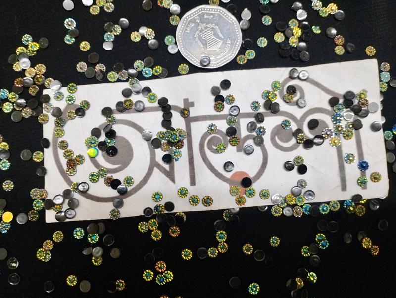 কুন্দন - কালার - গোল - মাল্টিকালার