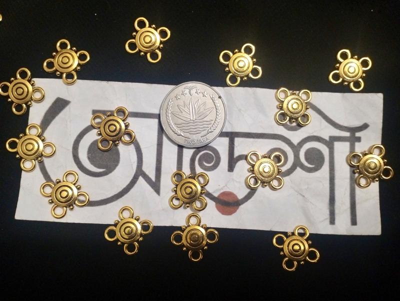 মেটাল - ফুল