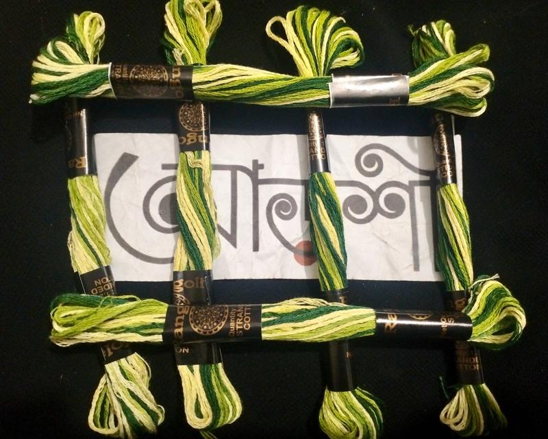 সুতা - DMC - মাল্টিকালার