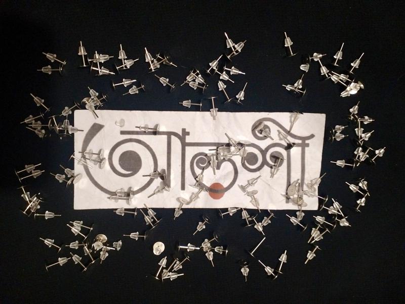 পিন - পুশপিন - সিলভার (পুশসহ) / টপ হুক