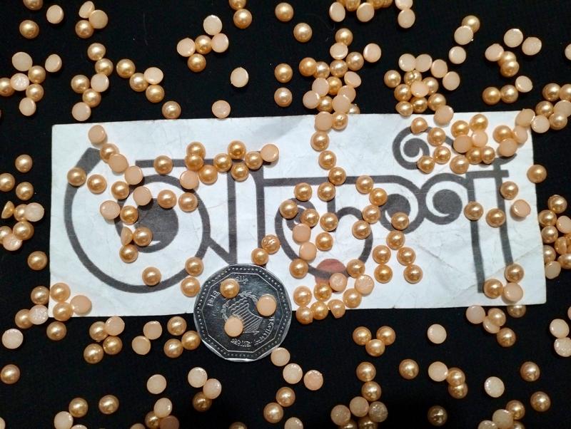 হাফ পার্ল - গোল্ডেন - লাইট