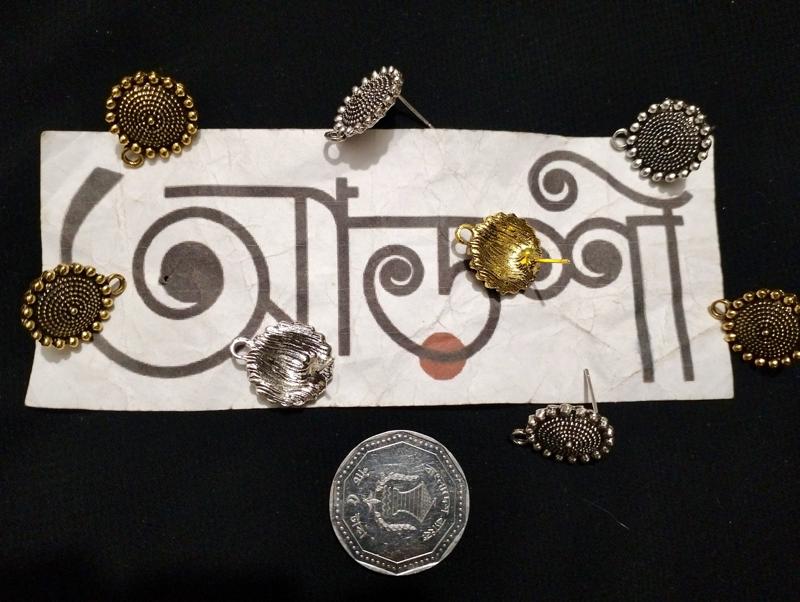 কানের টপ দুল