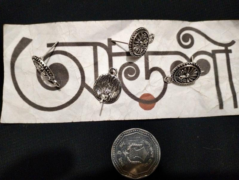 কানের টপ দুল