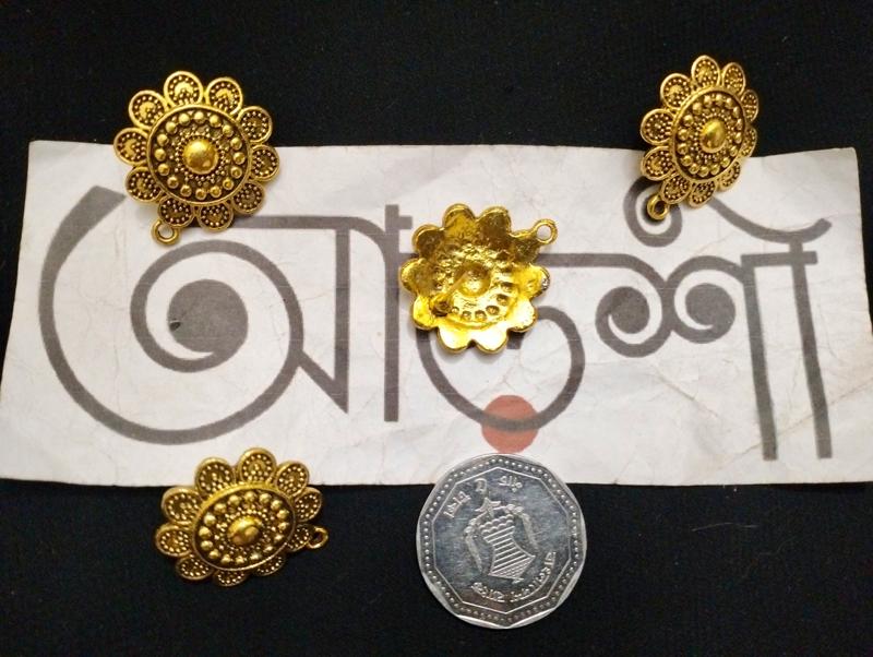 কানের টপ দুল