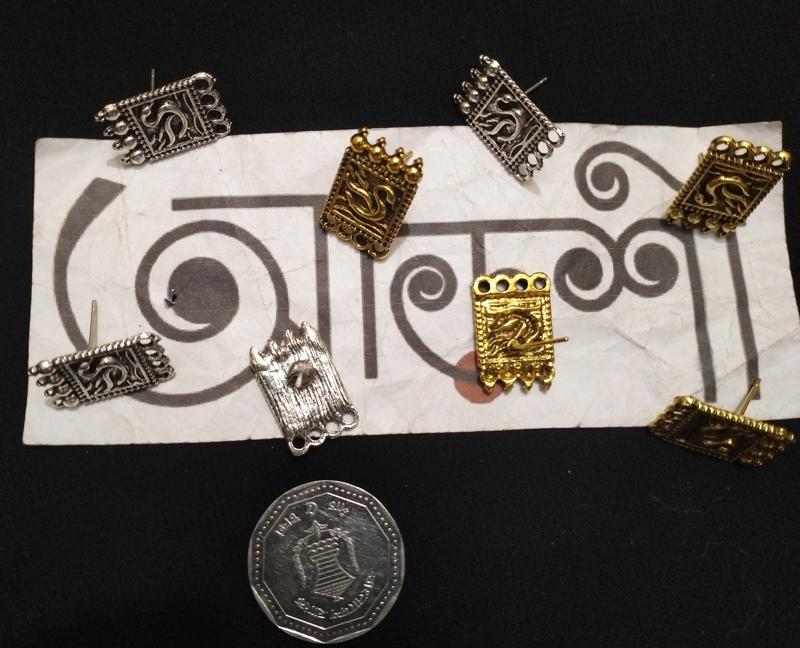 কানের টপ দুল