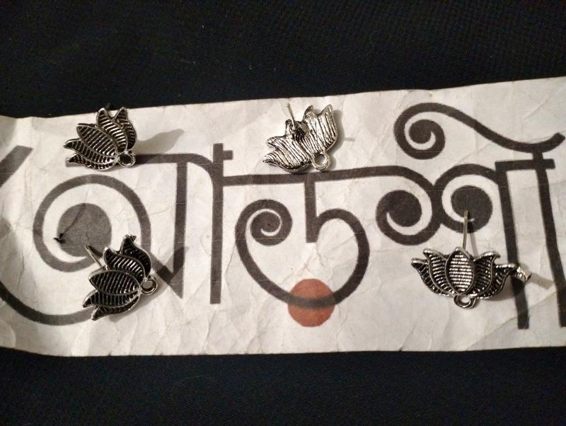 টপ দুল - পদ্ম