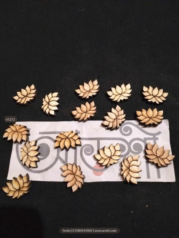 উডেন চার্ম