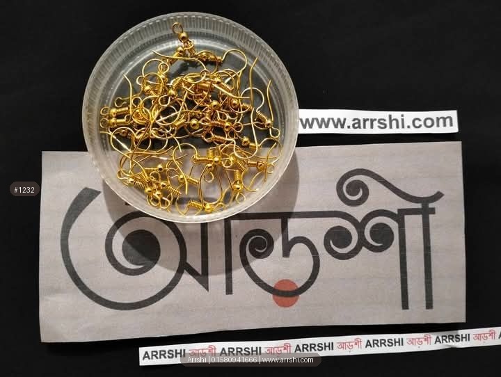 বড়শি হুক - গোল্ডেন