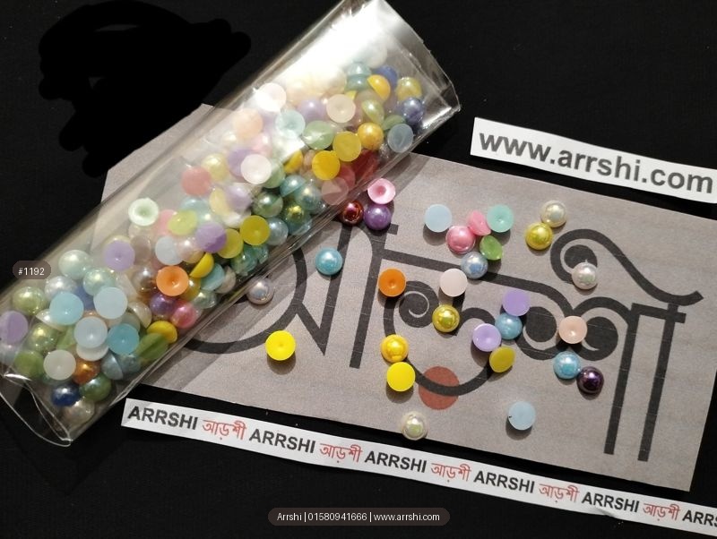 হাফ পার্ল - মাল্টি কালার