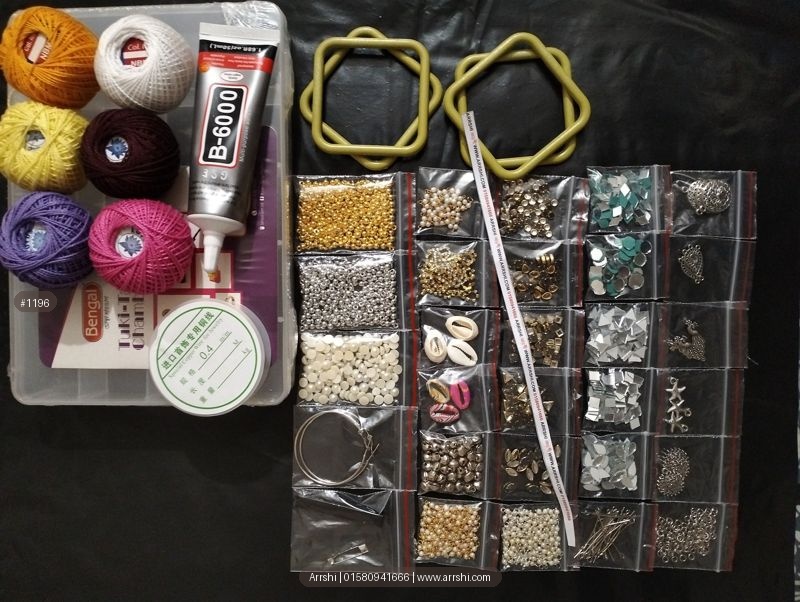 কম্বো - ২