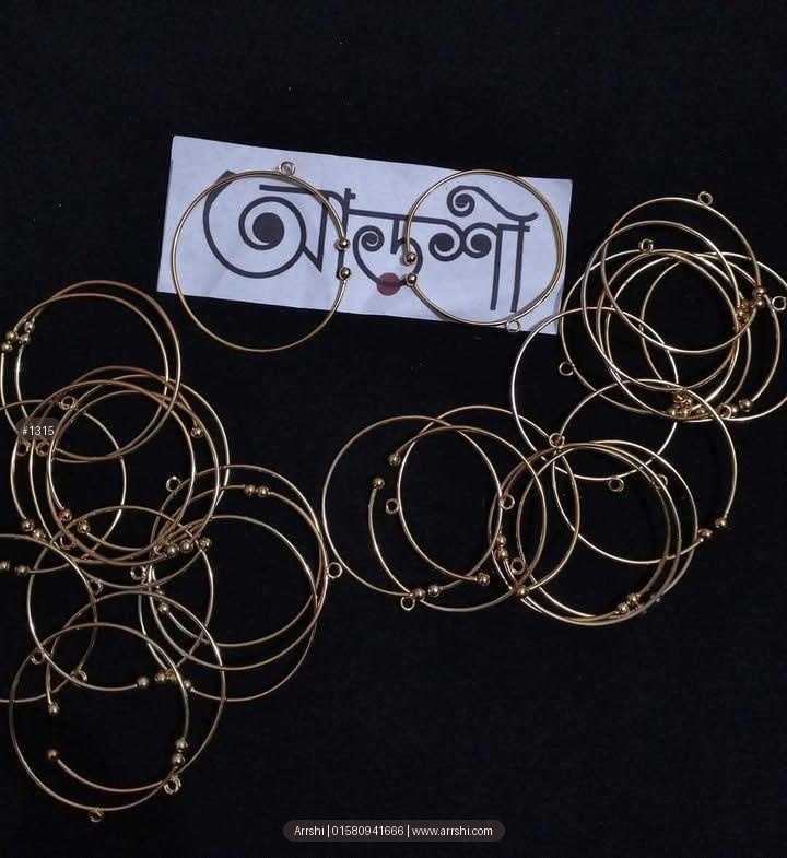 নোলক / নথ