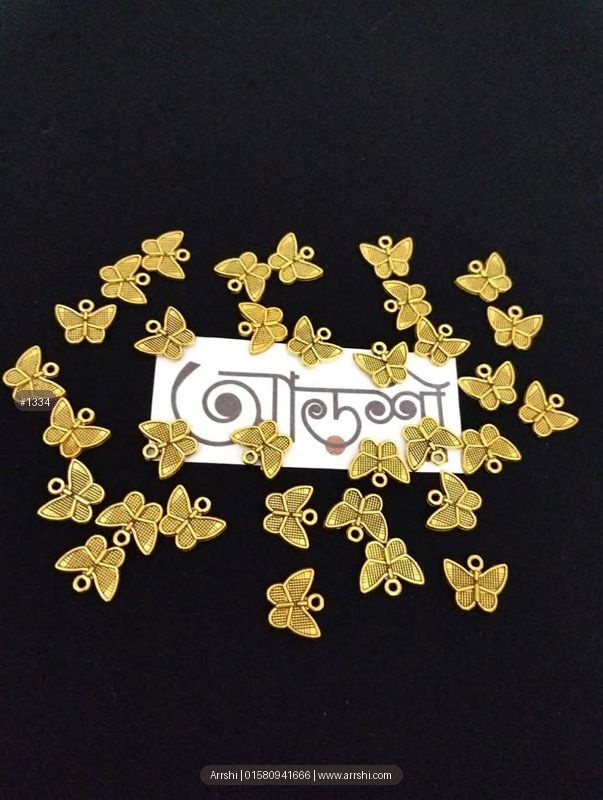 মেটাল - প্রজাপতি গোল্ডেন