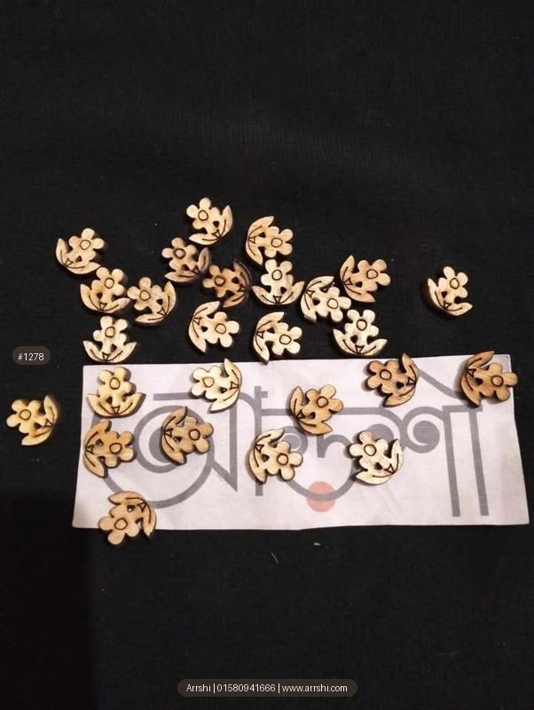 উডেন চার্ম