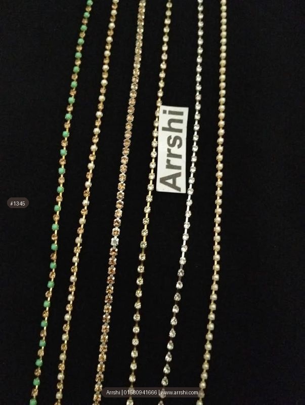 স্টোন চেইন