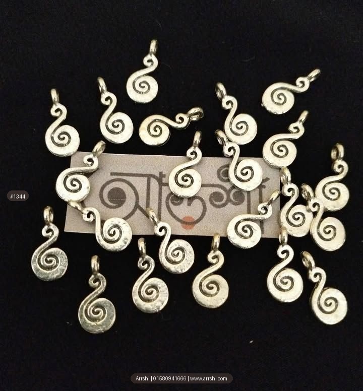 মেটাল - এস