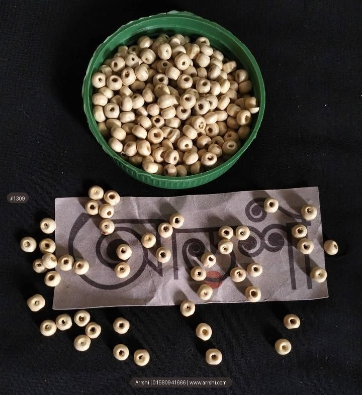 বিডস - কাঠ - ক্রিম কালার