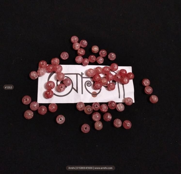 ব্রোকেন পুতি - হালকা খয়েরি