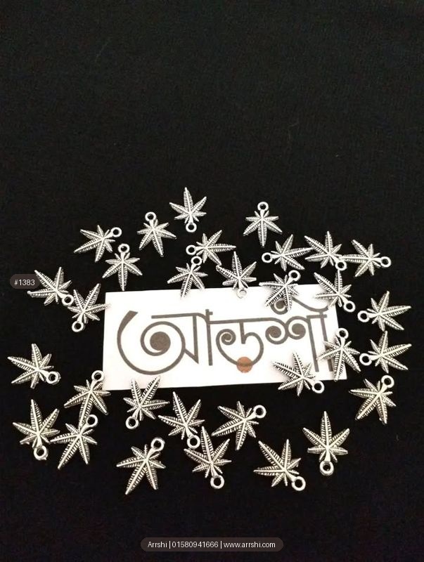 মেটাল - অক্টোপাস - সিলভার