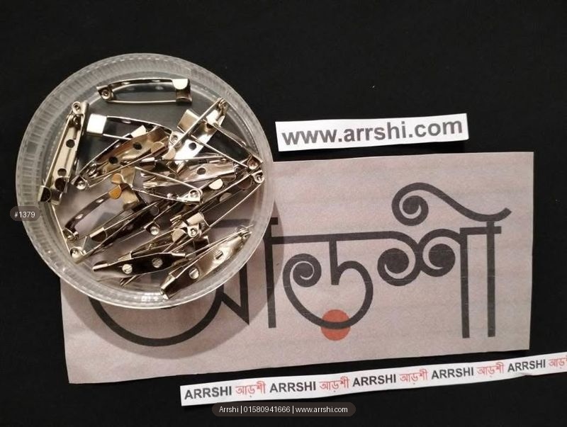 ক্লিপ - সিলভার