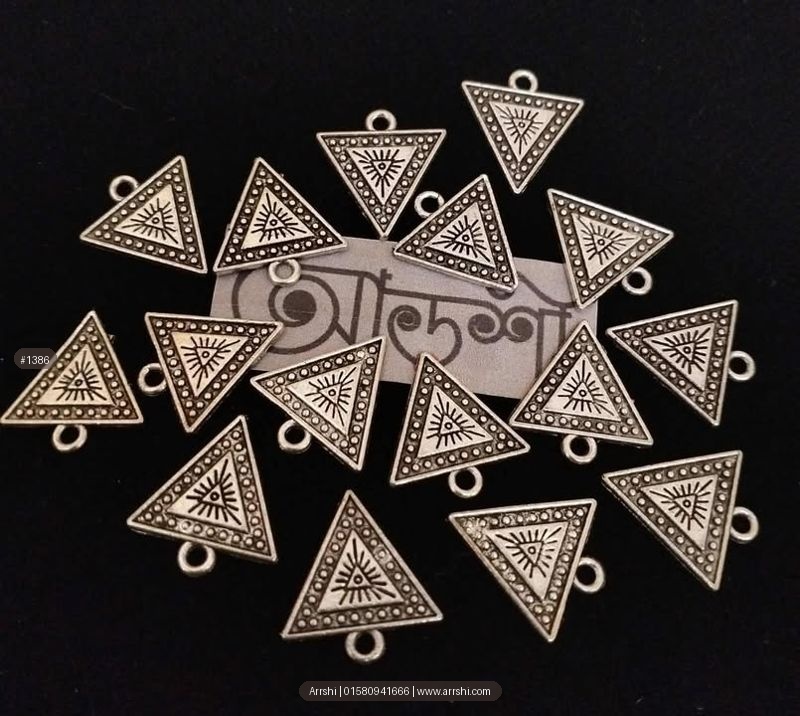 মেটাল - ত্রিভুজ